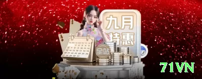 t44bet App Master v5.9.9 Screenshot 4 - 71vn 🃏🔥 Poker value shove mid pair: shove contra loose caller — fold equity + equity = +EV massivo! 💪🏆